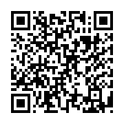 qrcode:https://webmail.info241.com/bitcoin-a-la-conquete-de-l-afrique,5511