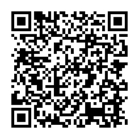 qrcode:https://webmail.info241.com/des-violences-policieres-et-des-arrestations-massives-pour-la,2168