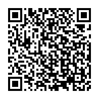 qrcode:https://webmail.info241.com/un-helicoptere-de-l-etat-gabonais-bloque-depuis-3-ans-en-france,6240