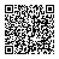 qrcode:https://webmail.info241.com/yann-kogou-ligali-prisonnier-politique-au-gabon-oublie-de-tous,10298