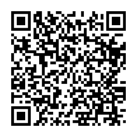 qrcode:https://webmail.info241.com/paul-marie-yembit-premier-vice-president-de-l-histoire-du-gabon,6031