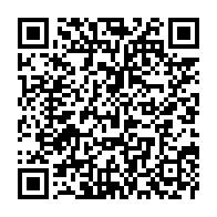 qrcode:https://webmail.info241.com/ali-bongo-parvient-enfin-a-faire-condamner-pierre-pean-pour,3149