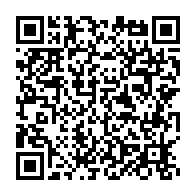 qrcode:https://webmail.info241.com/casimir-oye-mba-deposera-ce-mardi-sa-candidature-a-la,2018