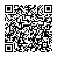 qrcode:https://webmail.info241.com/issoze-ngondet-console-les-recales-du-remaniement-gouvernemental,3034