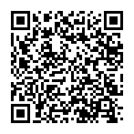 qrcode:https://webmail.info241.com/l-union-nationale-brandit-une-resistance-a-la-candidature,1644