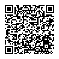 qrcode:https://webmail.info241.com/perenco-gabon-a-l-origine-d-une-grosse-fuite-d-hydrocarbures,6851