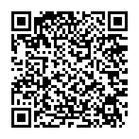 qrcode:https://webmail.info241.com/le-vibrant-hommage-de-la-diaspora-gabonaise-a-me-fabien-mere,5698