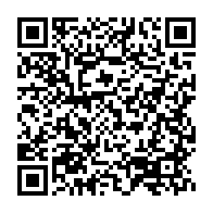 qrcode:https://webmail.info241.com/tentative-de-coup-d-etat-militaire-le-signal-de-radio-gabon-et,4113