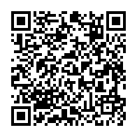 qrcode:https://webmail.info241.com/secondaire-le-gabon-baisse-a-9-5-20-la-moyenne-de-passage-en,6890