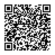 qrcode:https://webmail.info241.com/espagne-aubameyang-et-sa-femme-agresses-a-leur-domicile-par-4,7190