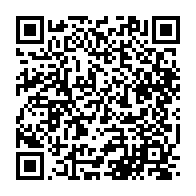 qrcode:https://webmail.info241.com/rose-francine-rogombe-tire-sa-reverence-au-monde-politique,920