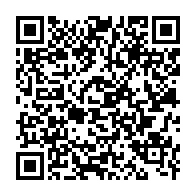 qrcode:https://webmail.info241.com/faustin-boukoubi-elu-au-perchoir-de-l-assemblee-nationale,4126