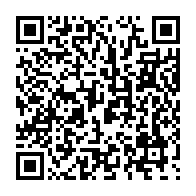 qrcode:https://webmail.info241.com/ali-bongo-debourserait-des-centaines-de-millions-pour-s-offrir,6829