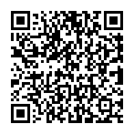 qrcode:https://webmail.info241.com/jean-ping-annonce-la-creation-d-un-conseil-gabonais-de-la,2260