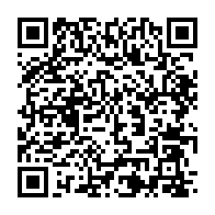 qrcode:https://webmail.info241.com/rdc-une-double-epidemie-de-peste-frappe-le-nord-est-du-pays,2392