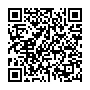 qrcode:https://webmail.info241.com/sans-tabou-3-la-question-de-la-dot-au-gabon,6941