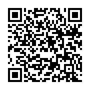 qrcode:https://webmail.info241.com/les-belles-vacances-de-pierre-emerick-aubameyang,6068