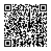 qrcode:https://webmail.info241.com/tout-sur-la-folle-rumeur-d-infection-massive-de-40-etudiants,7183
