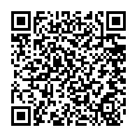 qrcode:https://webmail.info241.com/dialogue-national-au-gabon-repartition-des-3-commissions-et,8848