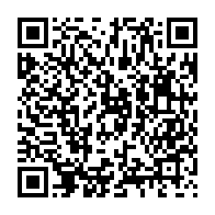 qrcode:https://webmail.info241.com/l-afrique-du-sud-legalise-la-consommation-de-cannabis-a-usage,3885