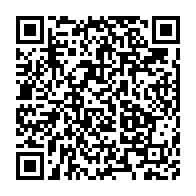 qrcode:https://webmail.info241.com/le-gabon-face-aux-defis-d-avenir-theme-d-une-conference,4755