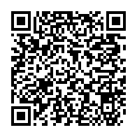 qrcode:https://webmail.info241.com/national-foot-2-oyem-ac-retrouve-l-elite-apres-5-ans-d-absence,10348