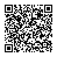 qrcode:https://webmail.info241.com/turquie-les-etudiants-de-l-universite-de-karabuk-reclament,7752