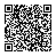 qrcode:https://webmail.info241.com/deguerpis-de-plaine-orety-le-gouvernement-gabonais-justifie-la,10481