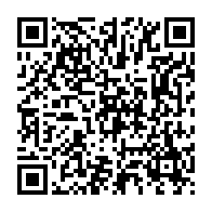 qrcode:https://webmail.info241.com/ali-bongo-renonce-a-toute-vie-politique-au-gabon-un-an-apres-la,9435