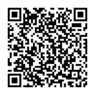 qrcode:https://webmail.info241.com/jean-ping-accuse-ali-bongo-de-vouloir-le-disqualifier-en,1934