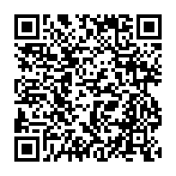 qrcode:https://webmail.info241.com/presidentielle-2023-tout-sauf-ali-bongo-et-le-pdg-lance-la,8056