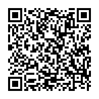 qrcode:https://webmail.info241.com/seraphin-moundounga-interpelle-le-monde-entier-sur-les-graves,2657