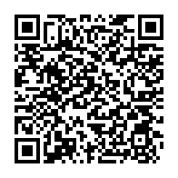qrcode:https://webmail.info241.com/deces-de-clemence-mezui-ancienne-porte-parole-d-ali-bongo,5398