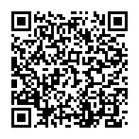 qrcode:https://webmail.info241.com/gabon-la-cnr-dresse-deja-un-bilan-severe-des-50-premiers-jours,10552