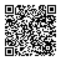 qrcode:https://webmail.info241.com/le-gabon-malgre-tout-represente-au-forum-de-paris-sur-la-paix,3999