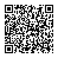 qrcode:https://webmail.info241.com/les-autorites-gabonaises-craignent-l-entree-d-armes-dans-le-pays,939