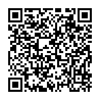 qrcode:https://webmail.info241.com/accrombessi-nkani-le-haut-representant-d-ali-bongo-desormais,4310