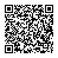 qrcode:https://webmail.info241.com/palais-presidentiel-guy-rossatanga-debarque-murielle-minkoue,10339