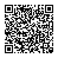 qrcode:https://webmail.info241.com/jeux-africains-2019-les-deux-derniers-athletes-du-gabon-entrent,4613