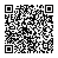 qrcode:https://webmail.info241.com/une-activiste-gabonaise-proche-de-jean-ping-obtient-le-statut-de,3888