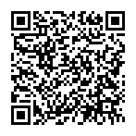 qrcode:https://webmail.info241.com/port-gentil-le-refuge-pour-femmes-victimes-de-violences-bientot,10457