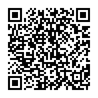 qrcode:https://webmail.info241.com/investiture-d-oligui-nguema-une-ceremonie-faste-aux-accents,2389
