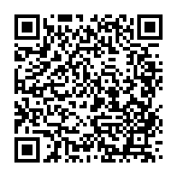 qrcode:https://webmail.info241.com/les-mesures-d-accompagnement-de-l-etat-gabonais-pour-faire-face,5004