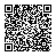 qrcode:https://webmail.info241.com/ali-bongo-dit-desormais-vouloir-lancer-un-combat-impitoyable,2150