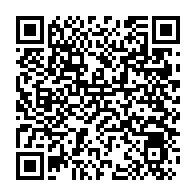 qrcode:https://webmail.info241.com/jean-boniface-assele-destitue-sa-fille-et-reprend-la-presidence,6460