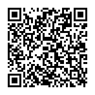 qrcode:https://webmail.info241.com/apres-18-mois-au-pdg-patrick-eyogo-edzang-quitte-le-navire-en,8531