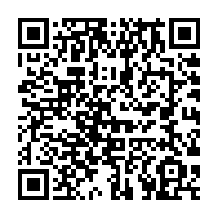 qrcode:https://webmail.info241.com/le-gabon-rachete-les-anciens-locaux-historiques-de-l-ambassade,2395
