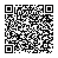 qrcode:https://webmail.info241.com/crise-au-pdg-bilie-by-nze-appelle-a-reconnaitre-l-incapacite-d,8731
