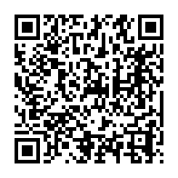 qrcode:https://webmail.info241.com/la-chine-leader-mondial-en-nombre-de-villes-intelligentes,3432