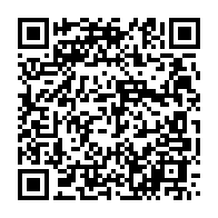 qrcode:https://webmail.info241.com/oye-mba-malade-agnes-koumba-decedee-l-union-nationale-a-la,6196